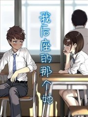 动漫墨色千年海报
